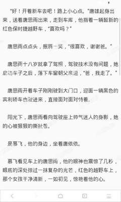 龙八娱乐官网